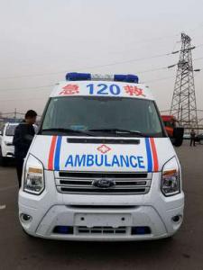 清水县跨省长途